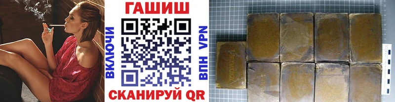 Наркошоп купить Канабис  Бутират  Меф мяу мяу  Сафоново