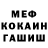 КЕТАМИН VHQ silence pasific