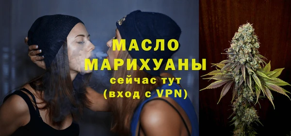 амфетамин Карталы
