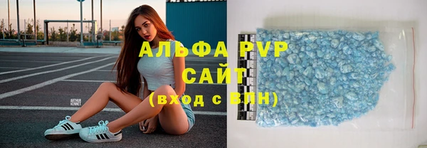 крисы Карпинск