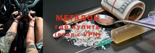 крисы Карпинск