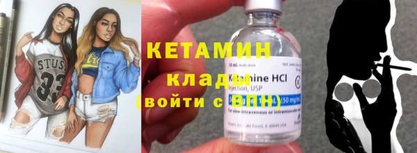 скорость Касимов