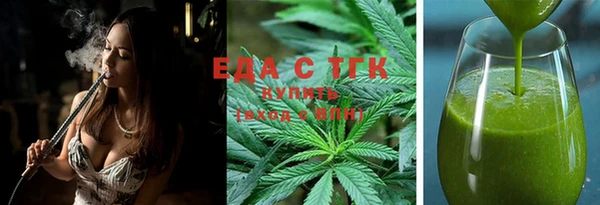 амфетамин Карталы