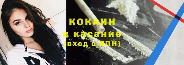 амфетамин Карталы