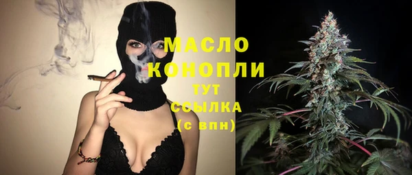 крисы Карпинск