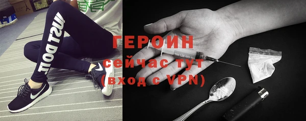 амфетамин Карталы