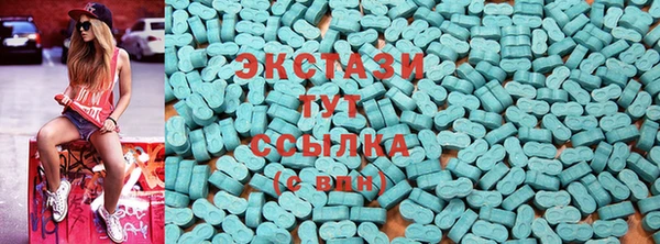 крисы Карпинск