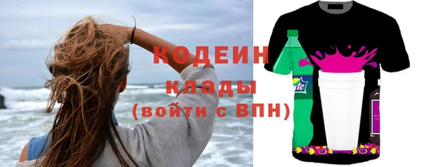 скорость Касимов