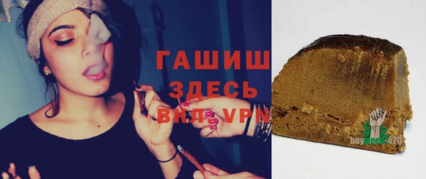 крисы Карпинск