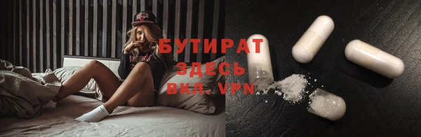 крисы Карпинск