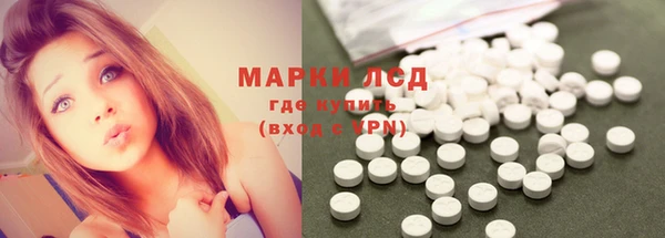 амфетамин Карталы
