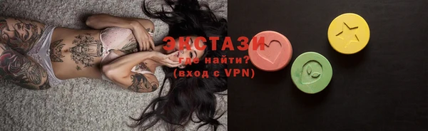 амфетамин Карталы