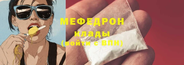 крисы Карпинск