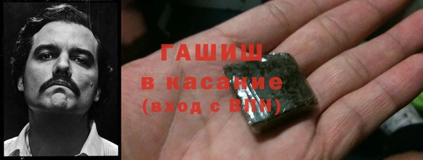амфетамин Карталы