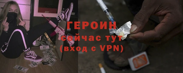 скорость Касимов