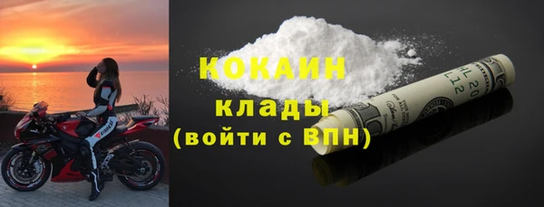 крисы Карпинск