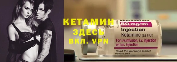 крисы Карпинск