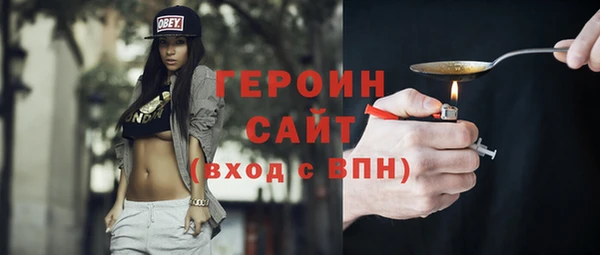 амфетамин Карталы