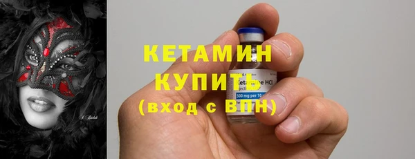 скорость Касимов