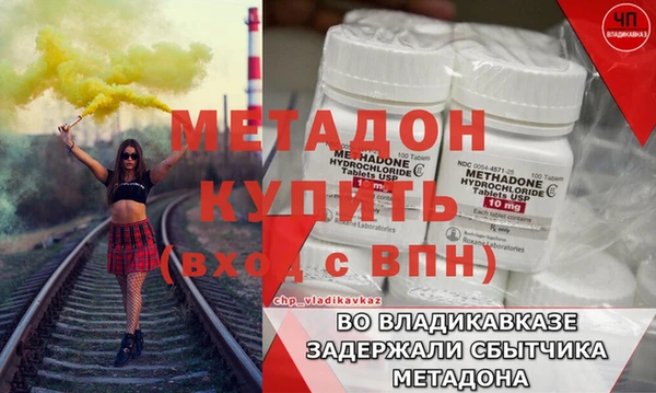 амфетамин Карталы