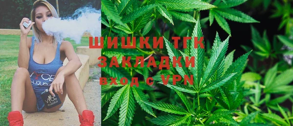 скорость Касимов