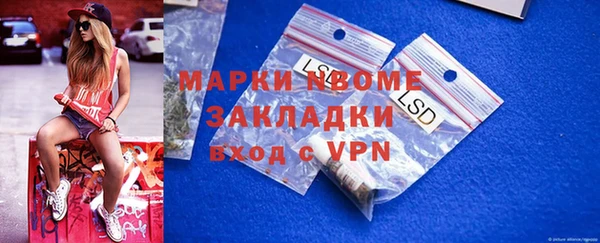 скорость Касимов