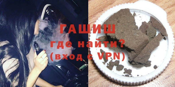 скорость Касимов