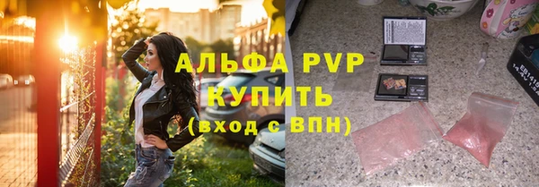 скорость Касимов