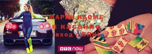 скорость Касимов
