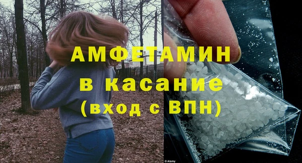 скорость Касимов