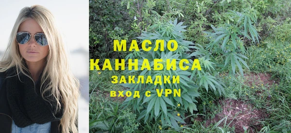 скорость Касимов