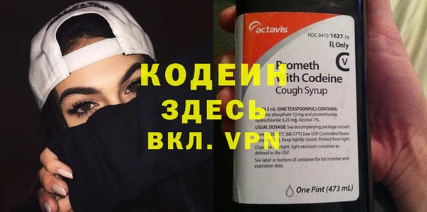 скорость Касимов
