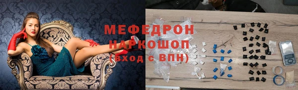 амфетамин Карталы