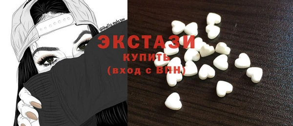 крисы Карпинск
