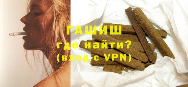 амфетамин Карталы