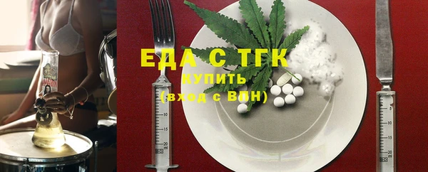 скорость Касимов