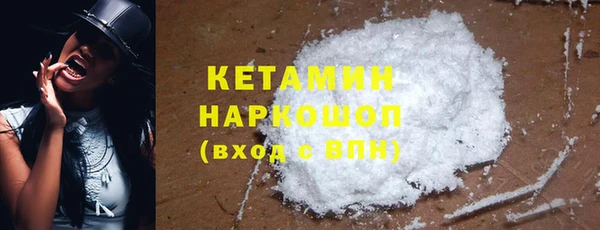 амфетамин Карталы